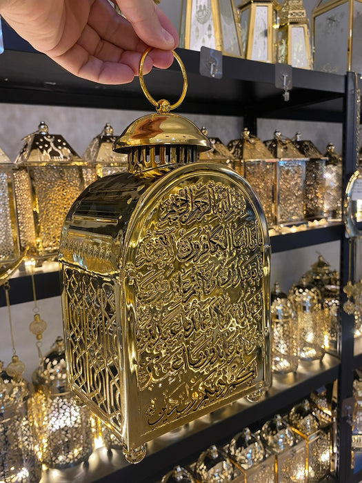 Ramadan Laterne