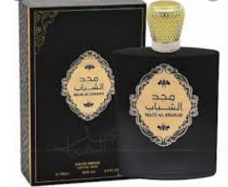 Parfum | Diafa Palast