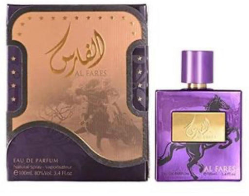 Parfum | Diafa Palast