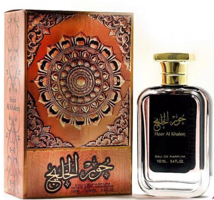 Parfum | Diafa Palast