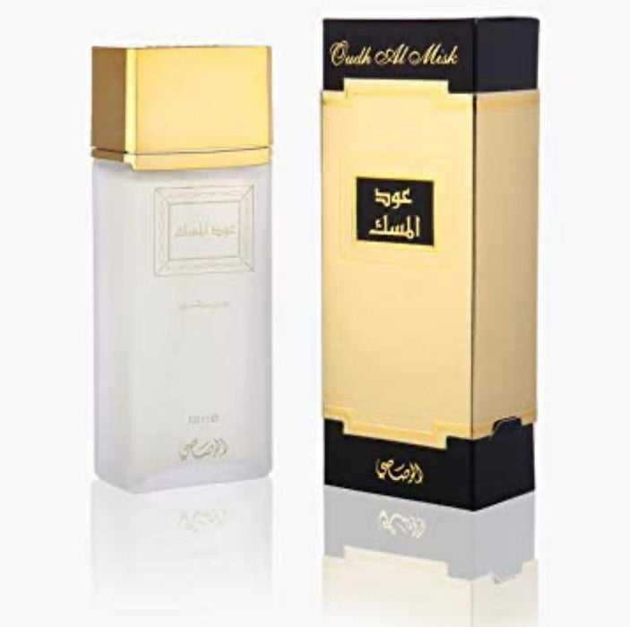 Parfum | Diafa Palast