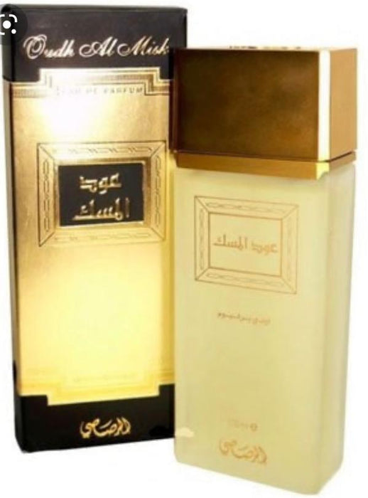 Parfum | Diafa Palast