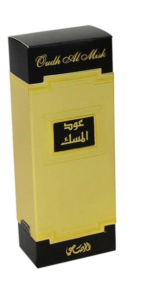 Parfum | Diafa Palast