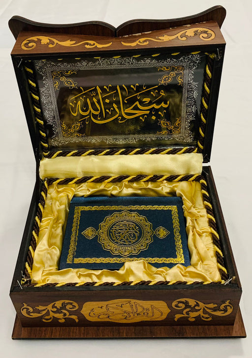 Qur'an Box | Diafa Palast