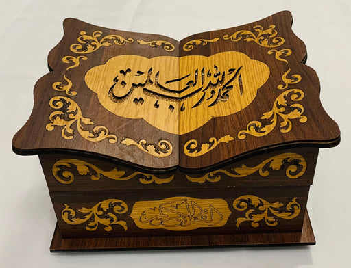 Qur'an Box | Diafa Palast