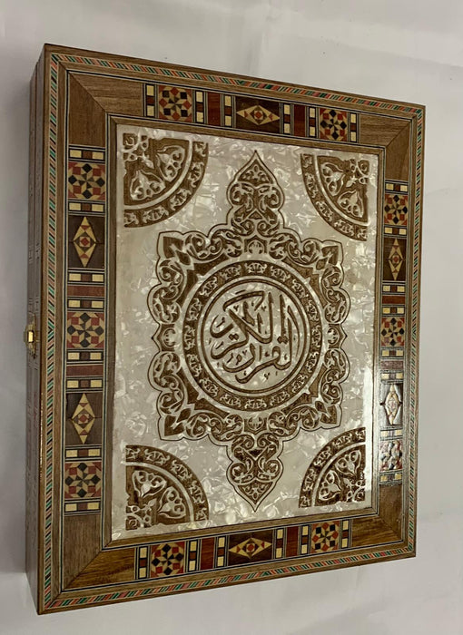 Qur'an Box | Diafa Palast