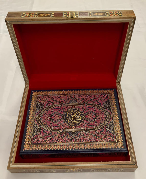 Qur'an Box | Diafa Palast
