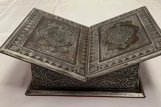 Qur'an Box | Diafa Palast
