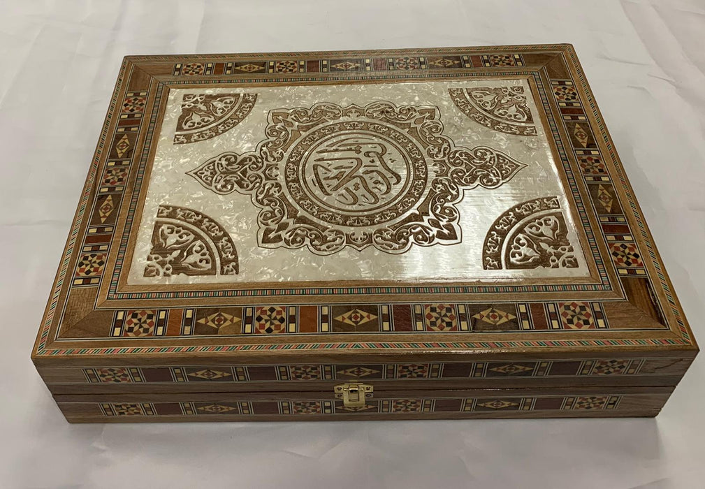 Qur'an Box | Diafa Palast