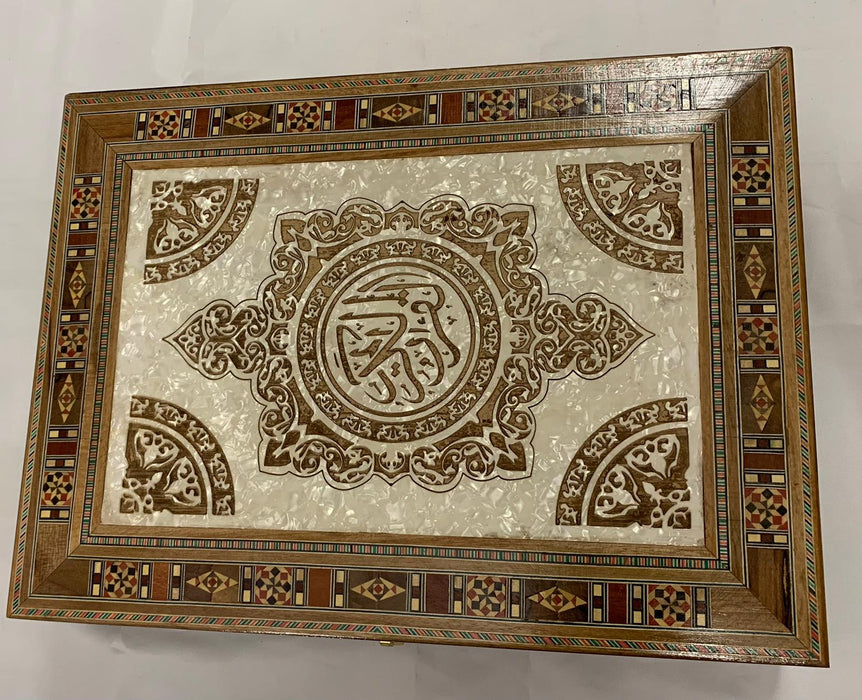Qur'an Box | Diafa Palast