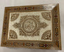 Qur'an Box | Diafa Palast