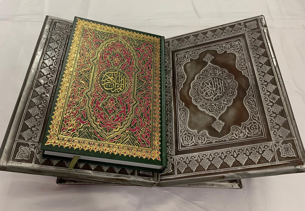 Qur'an Box | Diafa Palast