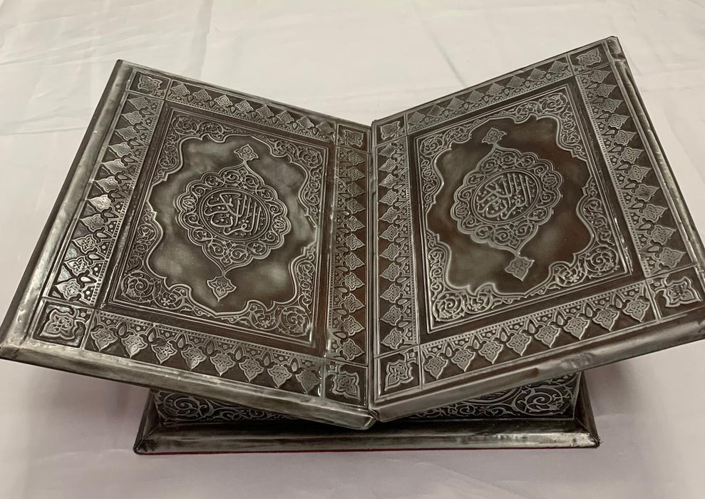Qur'an Box | Diafa Palast