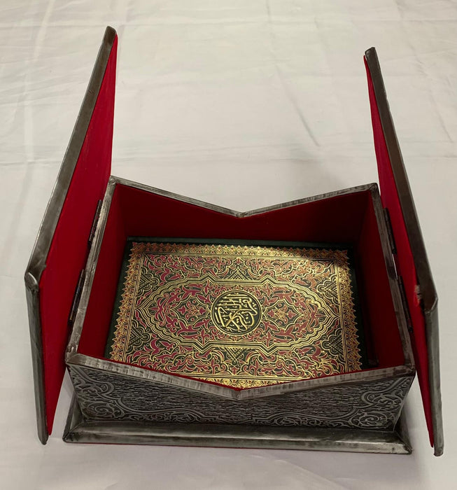 Qur'an Box | Diafa Palast