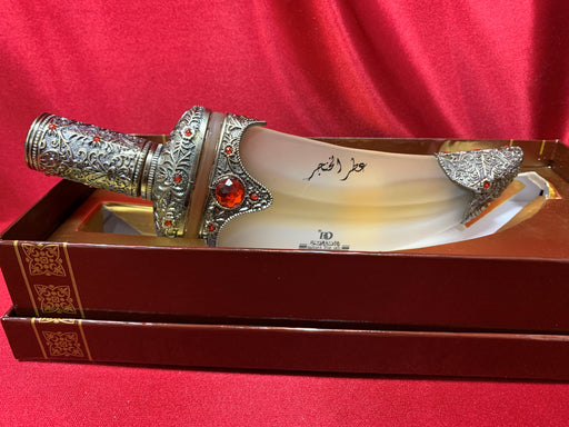 Parfum | Diafa Palast