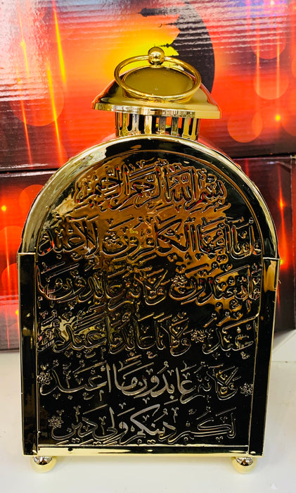 Ramadan Laterne