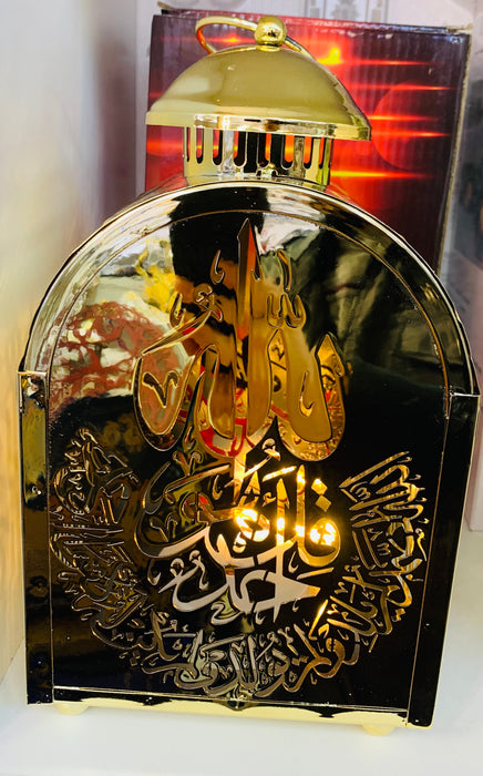 Ramadan Laterne