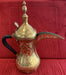 Arabischer Kaffeekanne | Diafa Palast