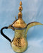 Arabischer Kaffeekanne | Diafa Palast