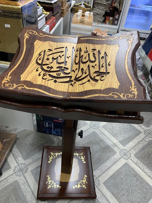 Koranverse- Holz | Diafa Palast