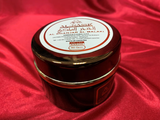 Weihrauch | Diafa Palast