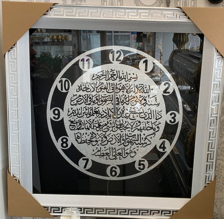 Dekoration | Diafa Palast