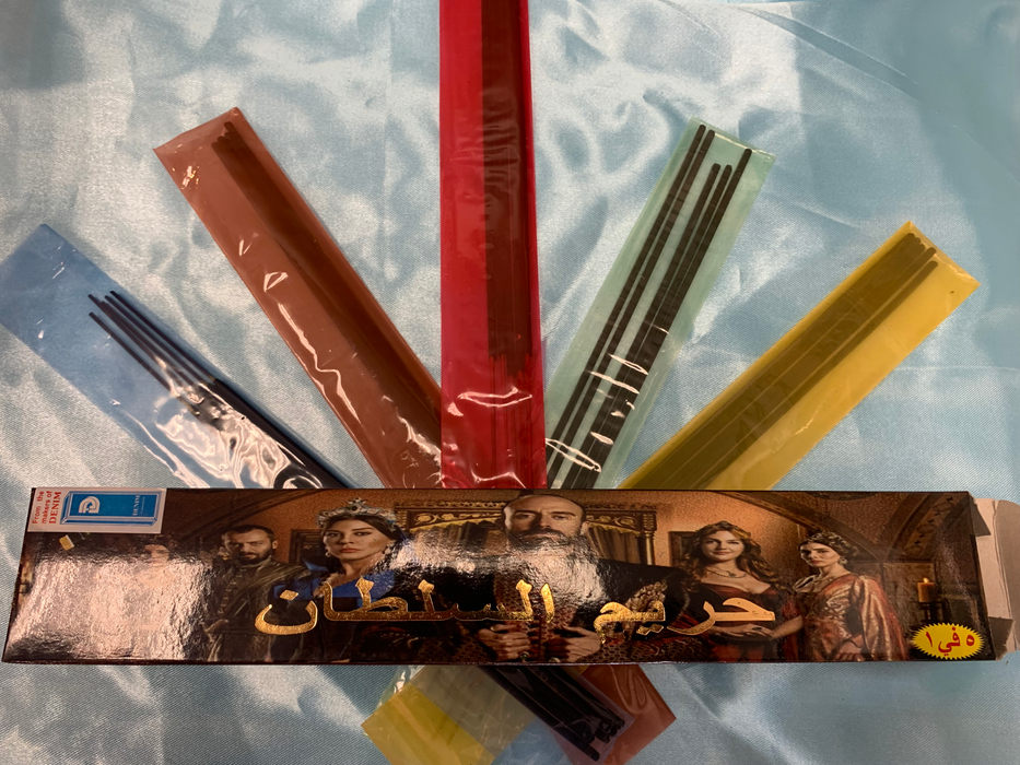 Weihrauch | Diafa Palast