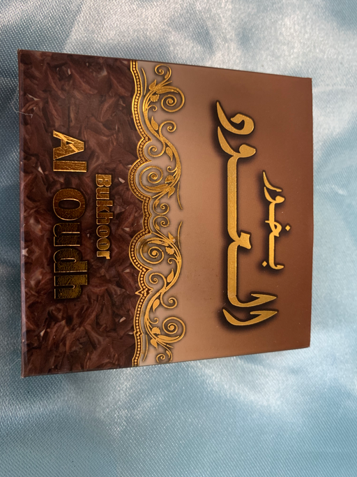 Weihrauch | Diafa Palast