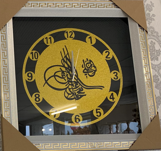 Dekoration | Diafa Palast