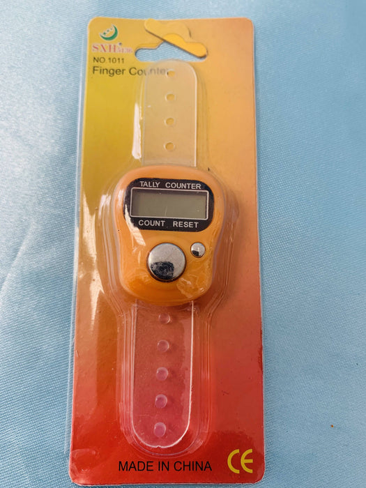 Elektronische Rosenkranz | Diafa Palast