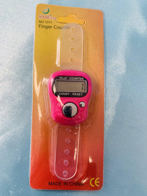 Elektronische Rosenkranz | Diafa Palast