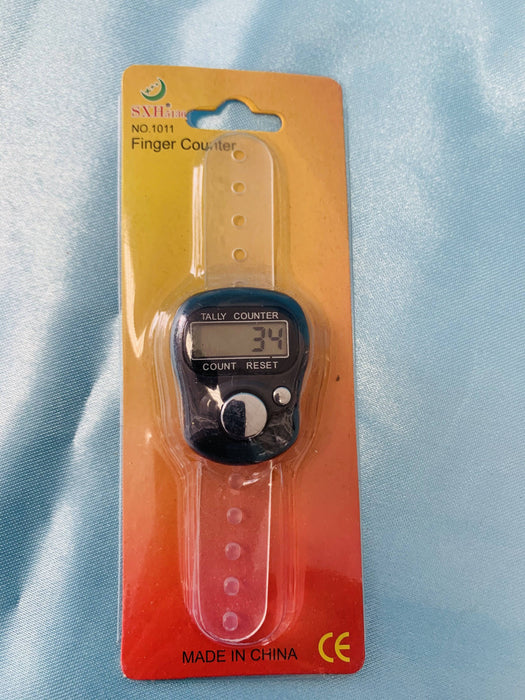 Elektronische Rosenkranz | Diafa Palast