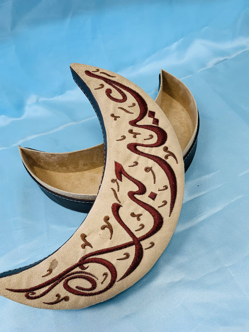 Gästebox | Diafa Palast