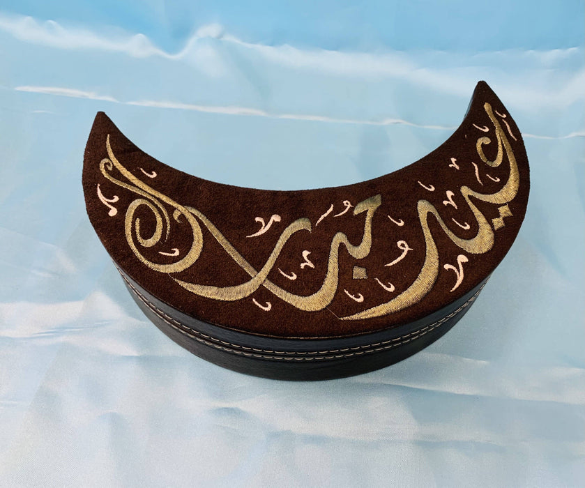 Gästebox | Diafa Palast