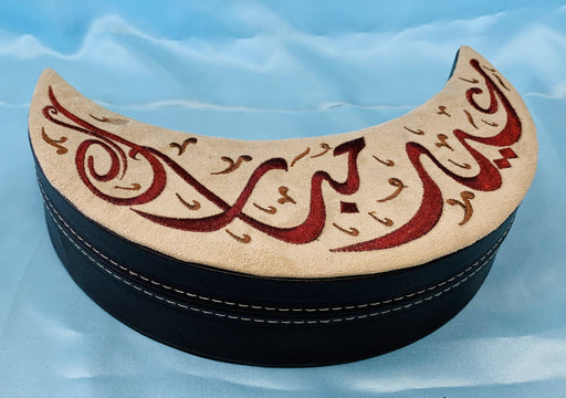 Gästebox | Diafa Palast