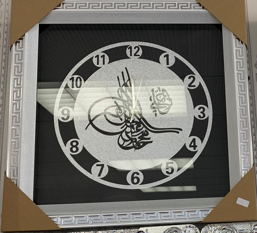 Dekoration | Diafa Palast