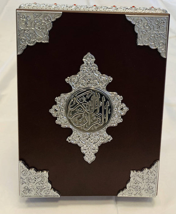 Qur'an Box | Diafa Palast