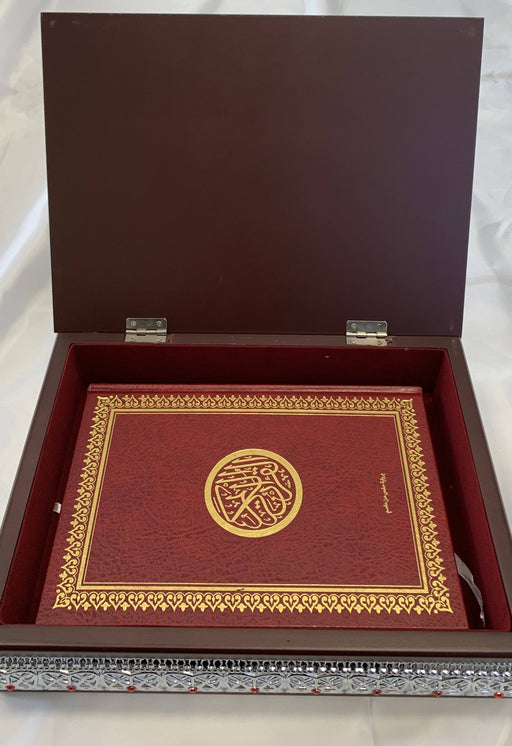 Qur'an Box | Diafa Palast