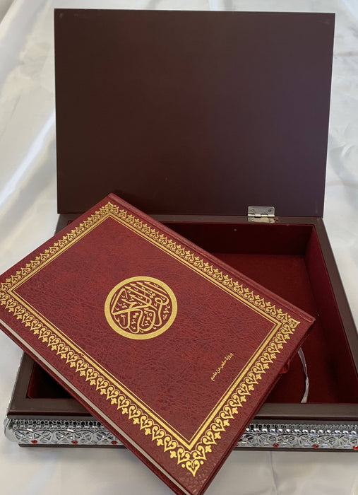 Qur'an Box | Diafa Palast