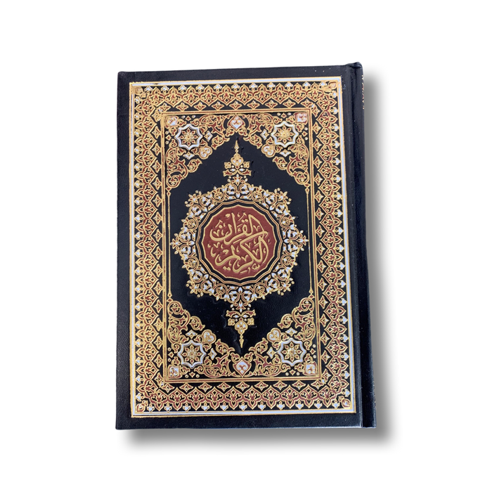 Der Koran
