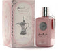 arabische parfum - Diafa Palast