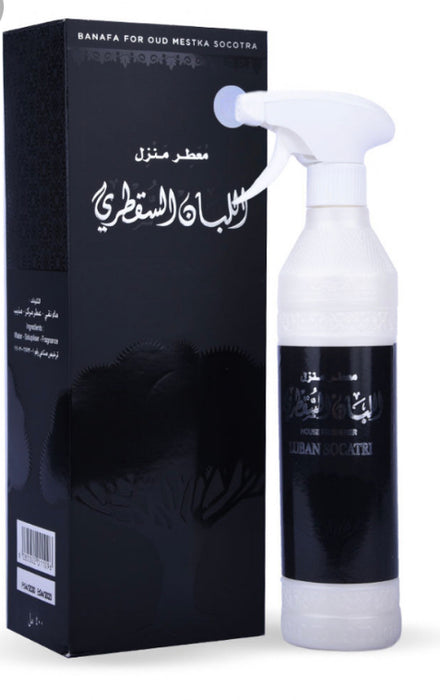 Lufterfrischer | Diafa Palast