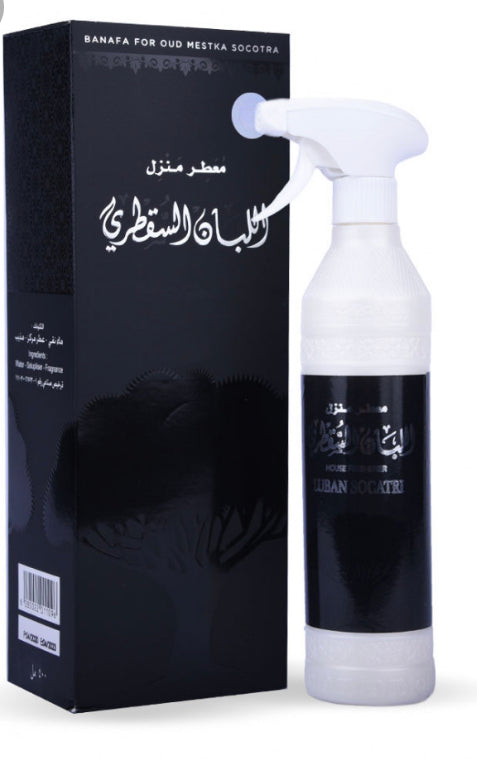 Lufterfrischer | Diafa Palast