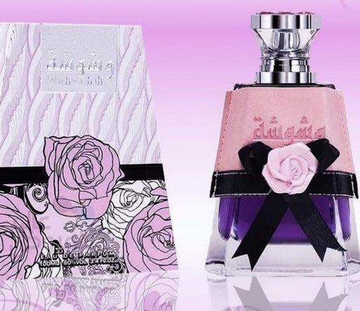 arabische parfum - Diafa Palast