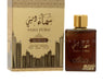 Arabische Parfum