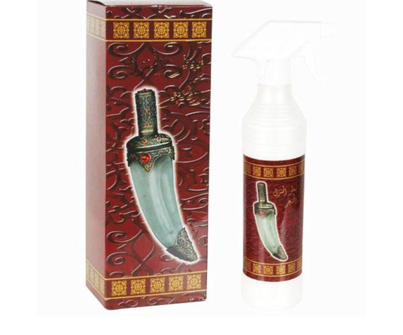 Lufterfrischer | Diafa Palast