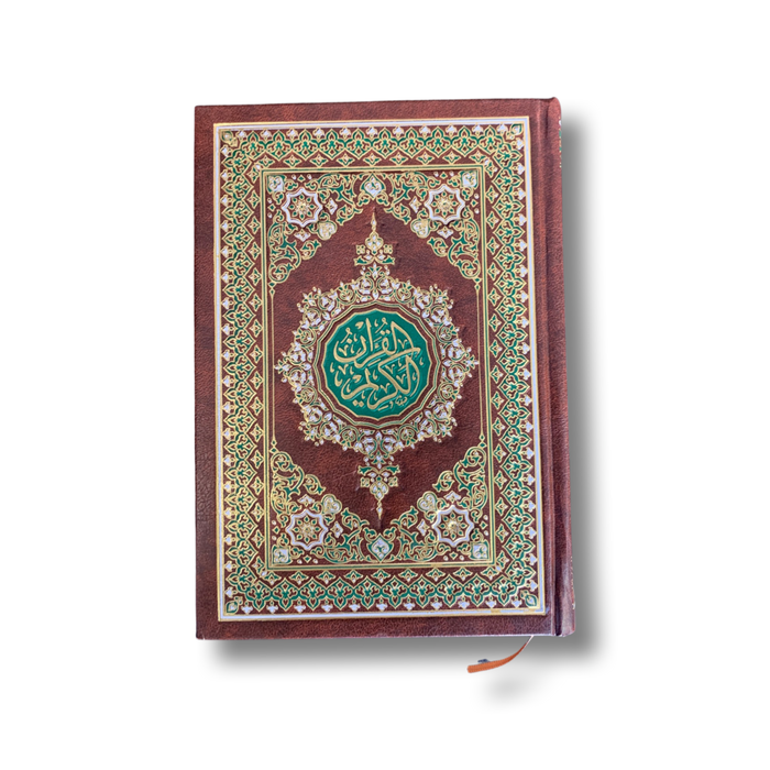 Der Koran