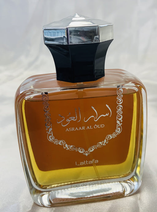 arabische parfum - Diafa Palast