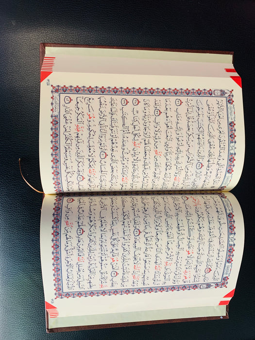 Der Koran