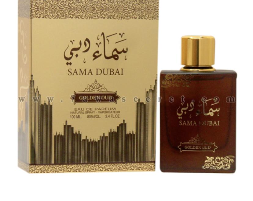Arabische Parfum